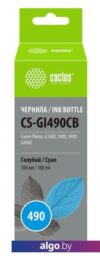 Чернила CACTUS CS-GI490CB