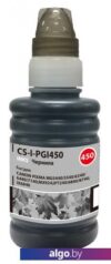 Чернила CACTUS CS-I-PGI450