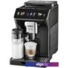 Кофемашина DeLonghi Eletta Explore ECAM450.65.G