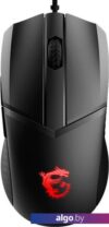 Игровая мышь MSI Clutch GM41 Lightweight V2