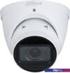 IP-камера Dahua DH-IPC-HDW3441TP-ZS-S2