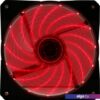 Вентилятор для корпуса Digma DFAN-LED-RED