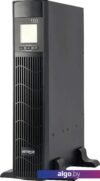 Источник бесперебойного питания EnerGenie EG-UPSRACK-10