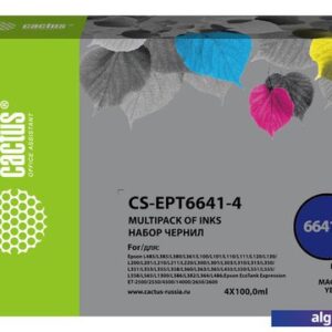 Чернила CACTUS CS-EPT6641-4
