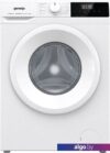 Стиральная машина Gorenje W2NHPI62SCSIRV