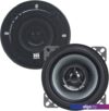 Коаксиальная АС Morel Maximo Ultra 402 Coax MKII