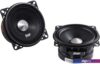 Широкополосная АС AMP MASS FR40
