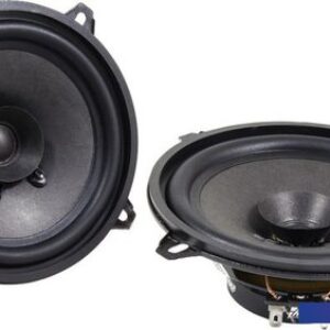 Широкополосная АС AMP PROMO FR52 ver.2