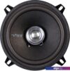 Коаксиальная АС VIBE audio DB5-V4