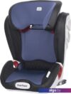 Детское автокресло Smart Travel Expert Fix KRES2071 (синий)
