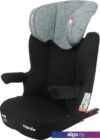 Детское автокресло Nania Rway Easyfix (tech silver)