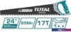 Ножовка по газобетону Total THTLCS1241