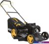 Газонокосилка Huter GLM-7.0 SL