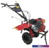 Мотокультиватор Skiper SP-850S (без колес)