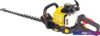 Кусторез Champion HT626R