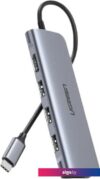USB-хаб Ugreen CM511 20956A