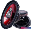 Коаксиальная АС KICX SP 693
