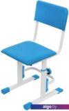 Ученический стул Polini Kids City/Smart L (белый/синий)