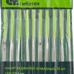Набор напильников СибрТех 158357 (10 предметов)