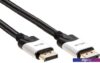 Кабель VCOM CG635-1.5M