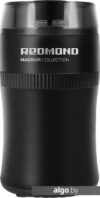 Электрическая кофемолка Redmond RCG-1614