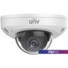 IP-камера Uniview IPC314SB-ADF28K-I0