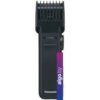 Универсальный триммер Panasonic ER-2031-K7511