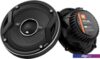 Коаксиальная АС JBL GTO-629