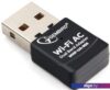 Wi-Fi адаптер Gembird WNP-UA-008