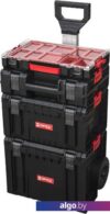 Набор ящиков Qbrick System PRO Set 3