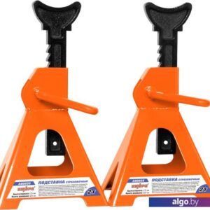 Страховочные опоры Ombra A90035 2т (2 шт)