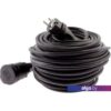 Удлинитель ЭРА UPx-1e-3x1.5-40m-IP44(KG) Б0050860