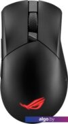 Игровая мышь ASUS ROG Gladius III Wireless AimPoint