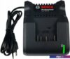 Зарядное устройство Bosch GAL 18V-20 Professional 2607226281 (12-18В)