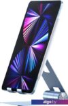 Подставка Satechi R1 Aluminum Hinge Holder Foldable Stand (синий)