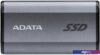 Внешний накопитель ADATA Elite SE880 500GB AELI-SE880-500GCGY