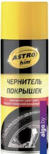 ASTROhim Чернитель покрышек 520мл AC-2655