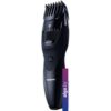 Универсальный триммер Panasonic ER-GB42-K451