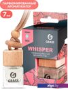 Grass Ароматизатор жидкий подвесной Whisper AC-0193