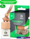 Grass Ароматизатор жидкий подвесной Triumph AC-0190