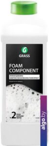 Grass Пенная добавка Foam Component 1л 110387