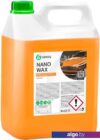 Grass Воск Nano Wax 5кг 110255