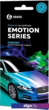 Grass Ароматизатор картонный Emotion Series Passion AC-0165