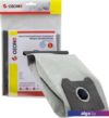Многоразовый мешок Ozone MX-10
