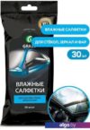Grass Салфетки влажные для очистки стекол