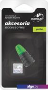 Сопло Marolex MR1.0 A008.161