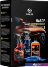 Grass Набор по уходу за автомобилем 800628