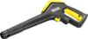 Пистолет Karcher G 145 Q FC (2.643-634.0)