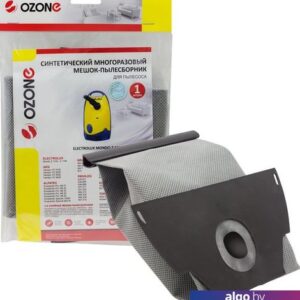 Многоразовый мешок Ozone MX-42