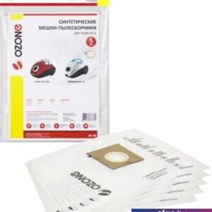 Комплект одноразовых мешков Ozone M-48